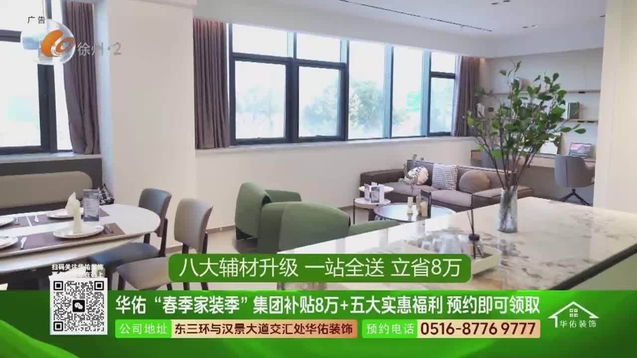 張慧幫你問-2026-05-05