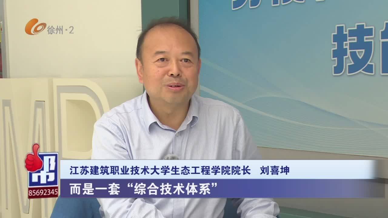 張慧幫你問-2026-05-06