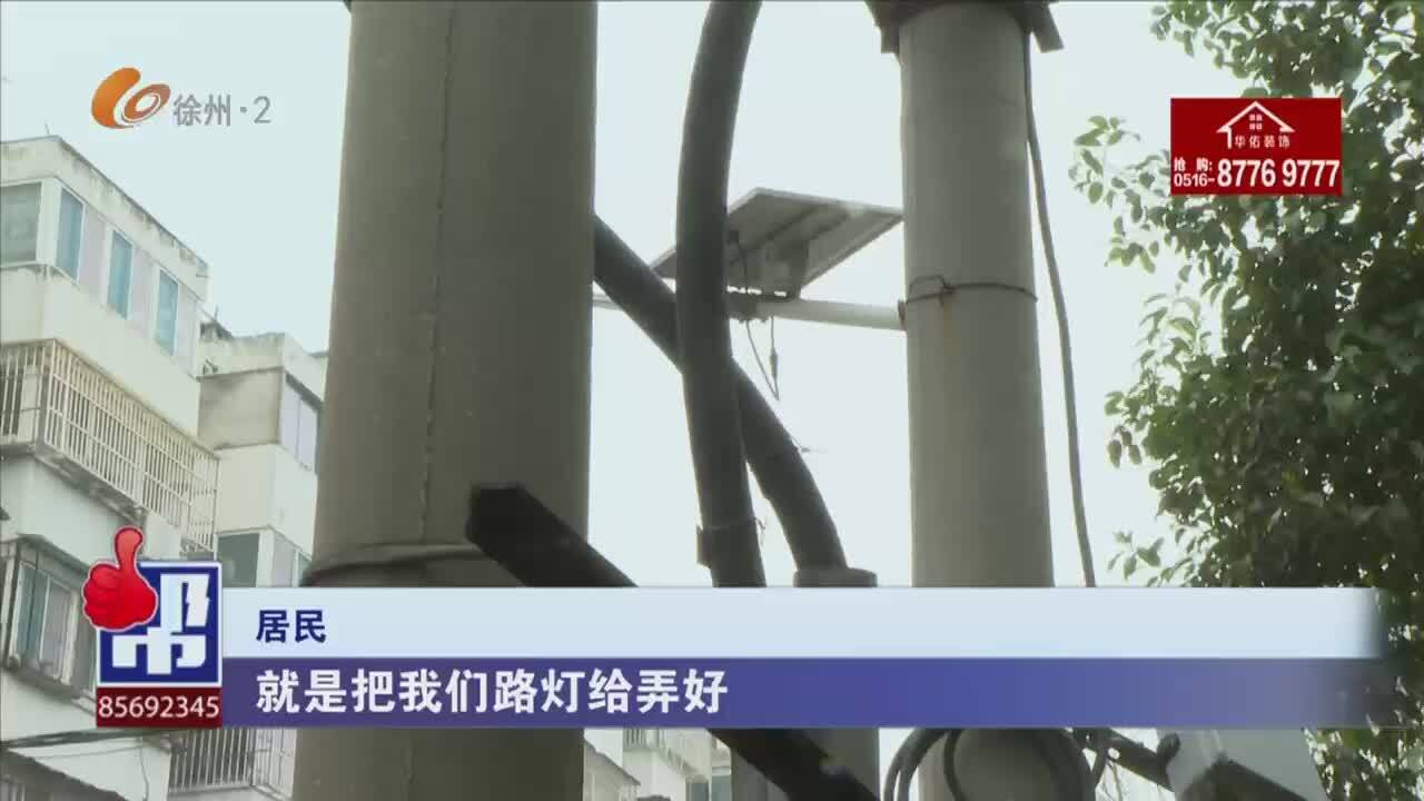 張慧幫你問-2026-05-07