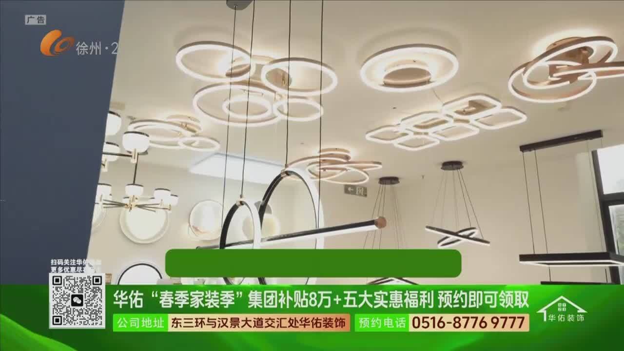 張慧幫你問-2026-05-11