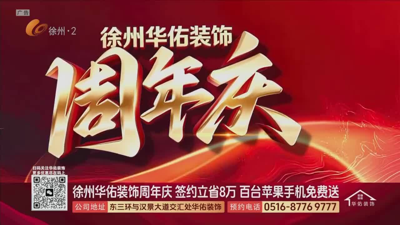 張慧幫你問-2026-05-12