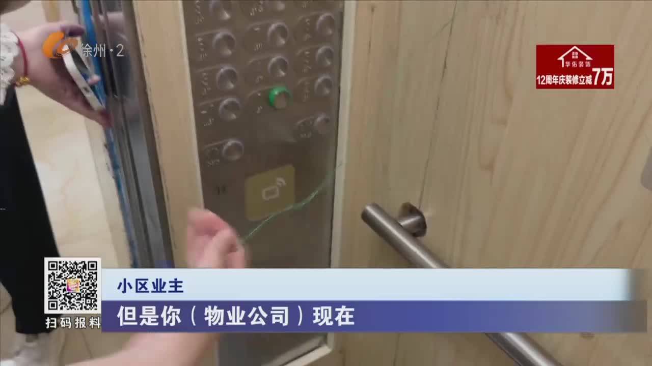 張慧幫你問-2026-05-13
