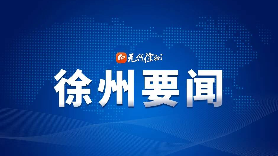 宋樂偉在調研城建重點工程時強調 扎實推進項目建設 持續完善城市功能 為建設現代化區域中心城市提供有力支撐