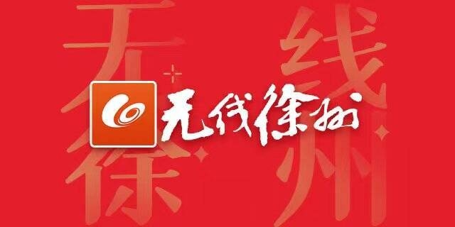 江蘇蘇州：蘇州消費品，何以成&ldquo;名&rdquo;？