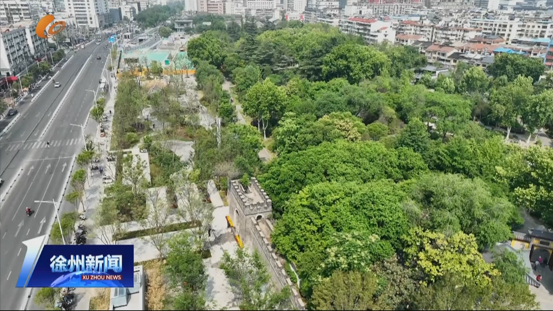 古韻融新綠 便民無障礙 快哉亭公園南側(cè)空間開放