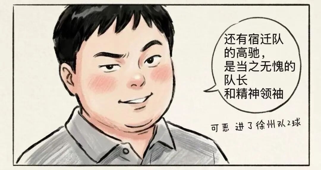 3fb97c8032265c1e83a8133b06fd1cd7.jpg
