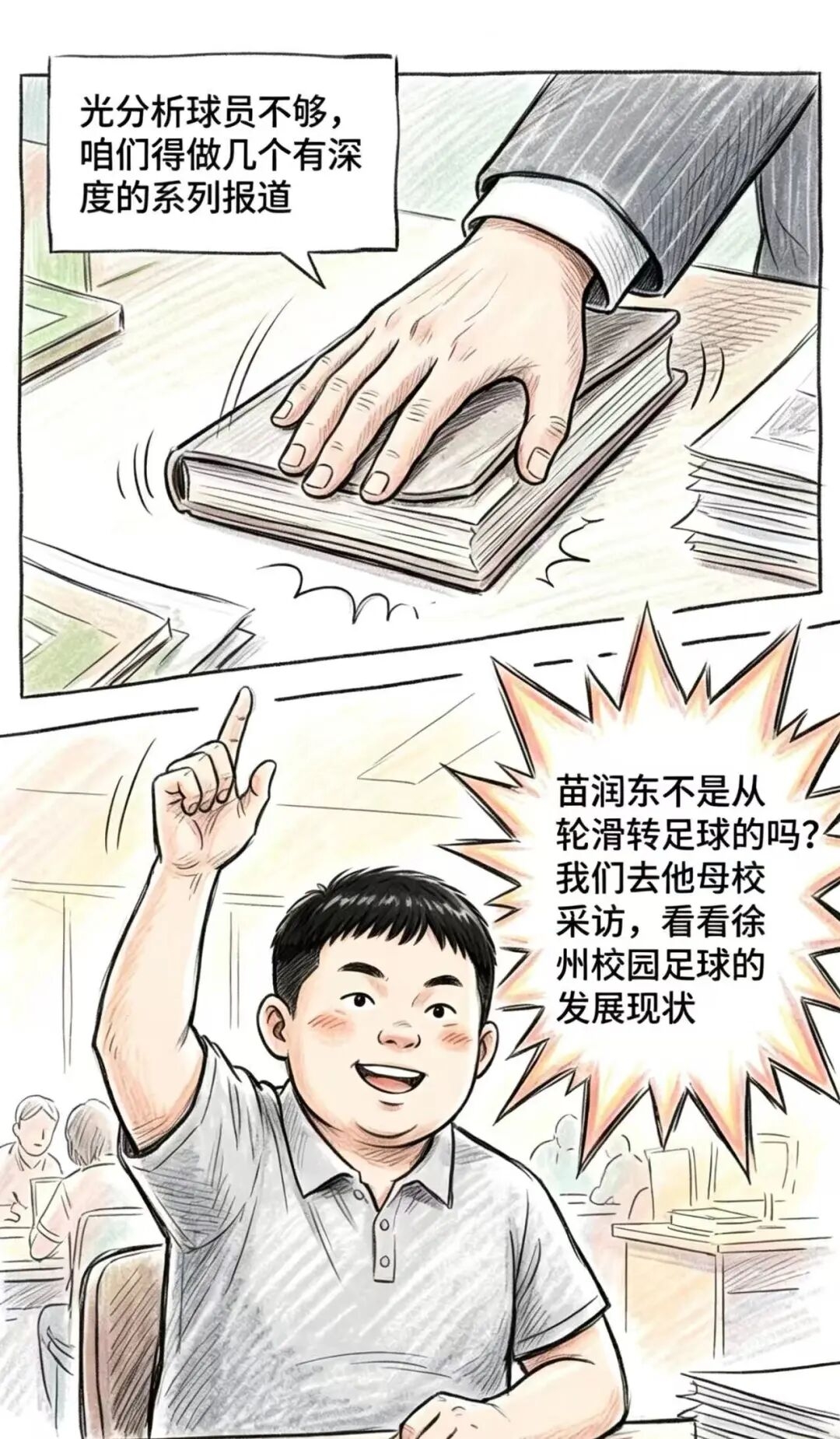 2aed05eb03066bcf17138ac8b83d2635.jpg
