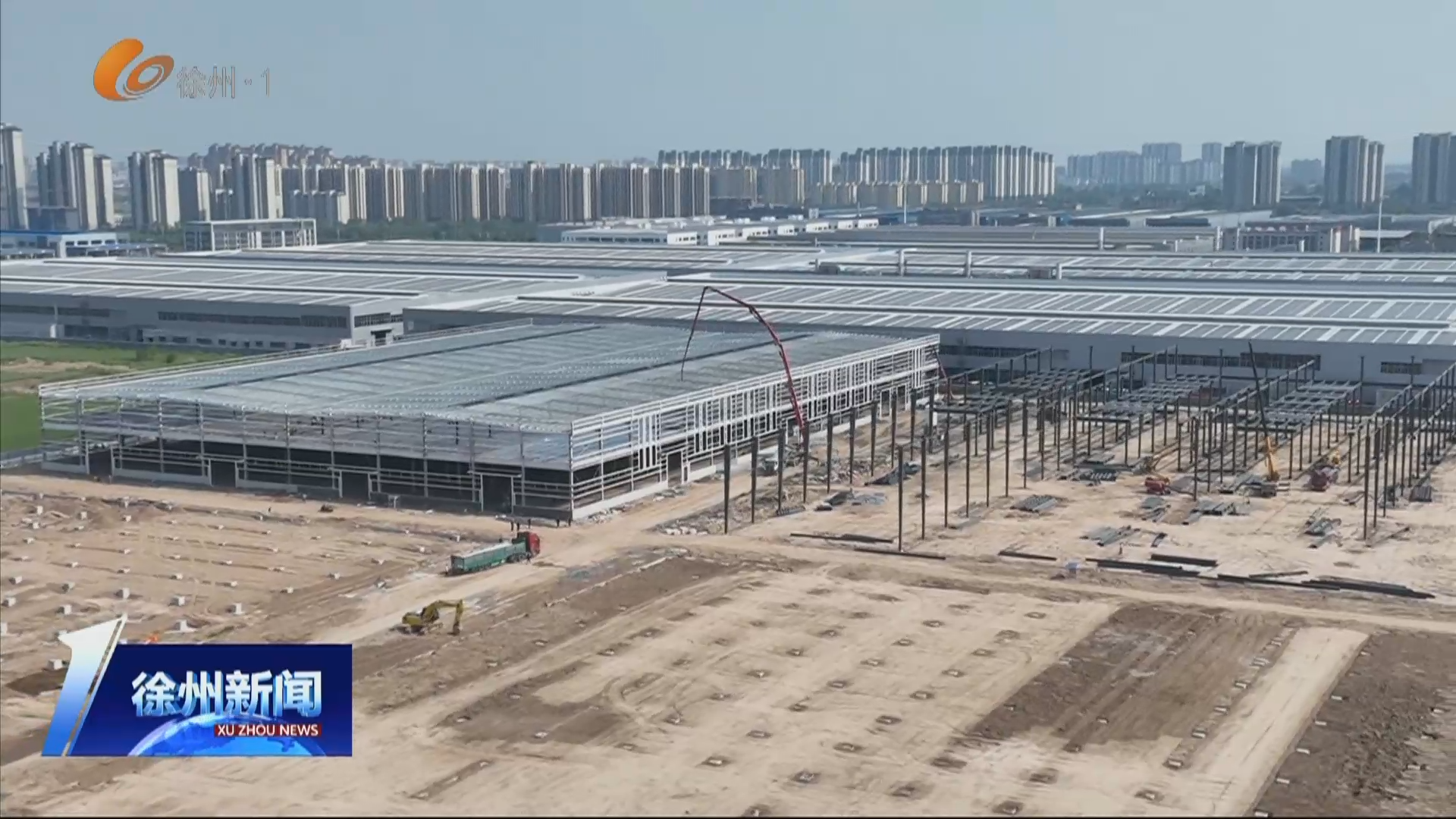 奮戰二季度  各地項目建設熱潮涌動