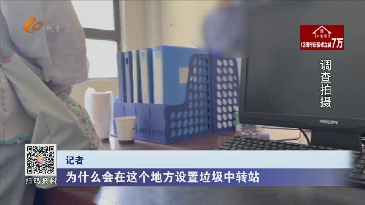 張慧幫你問-2026-05-15