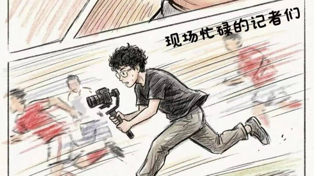 AI漫畫|蘇超名場面，徐州特別多