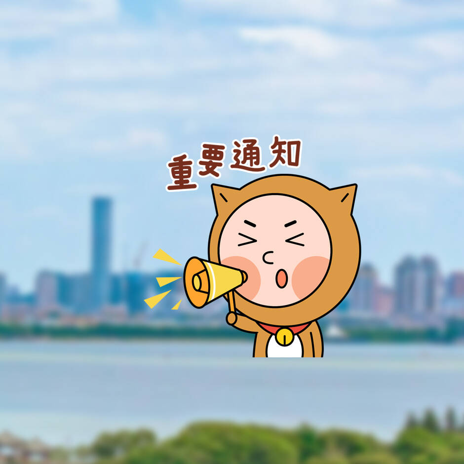 江蘇公示2026年普通高考準(zhǔn)予享受照顧加分政策的考生名單