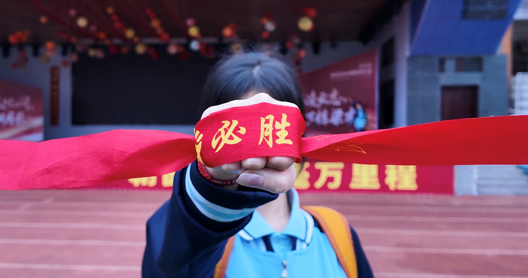 高考倒計(jì)時(shí)20天 為堅(jiān)守夢(mèng)想的你送上10個(gè)加油
