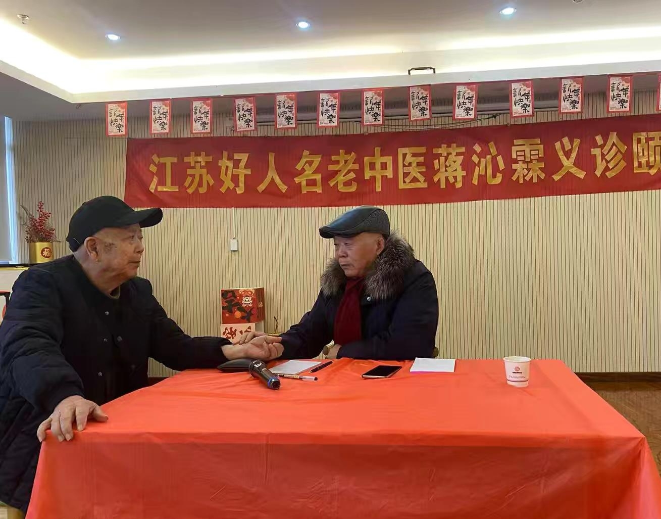 微信圖片_20260518143359_8032_52.jpg
