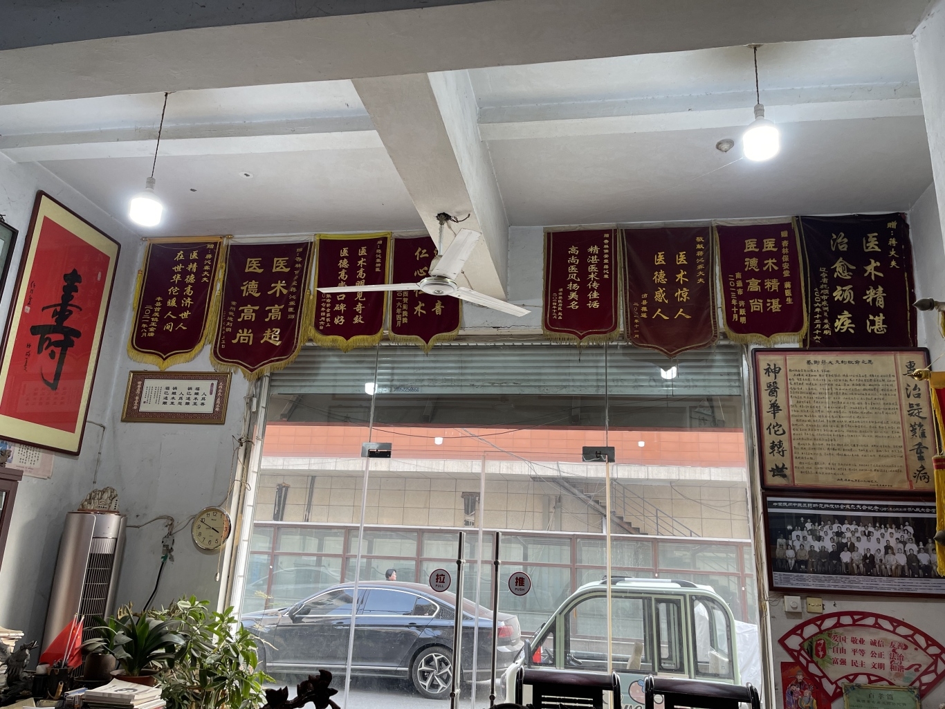 微信圖片_20260513095851_2_954.jpg