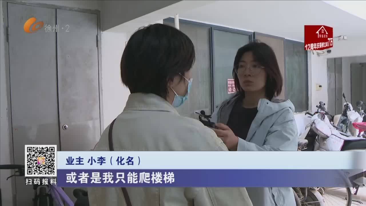 張慧幫你問-2026-05-18