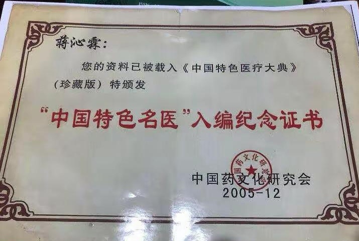 微信圖片_20260518143356_8029_52.jpg