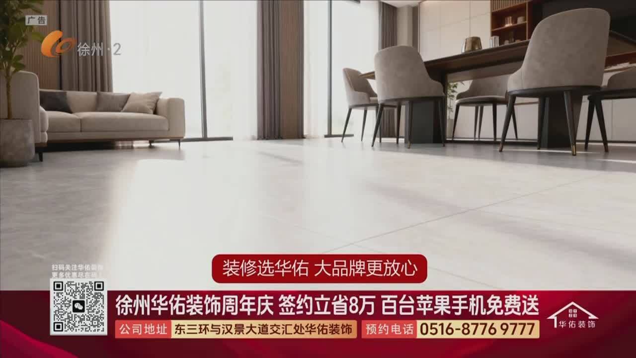 張慧幫你問-2026-05-19