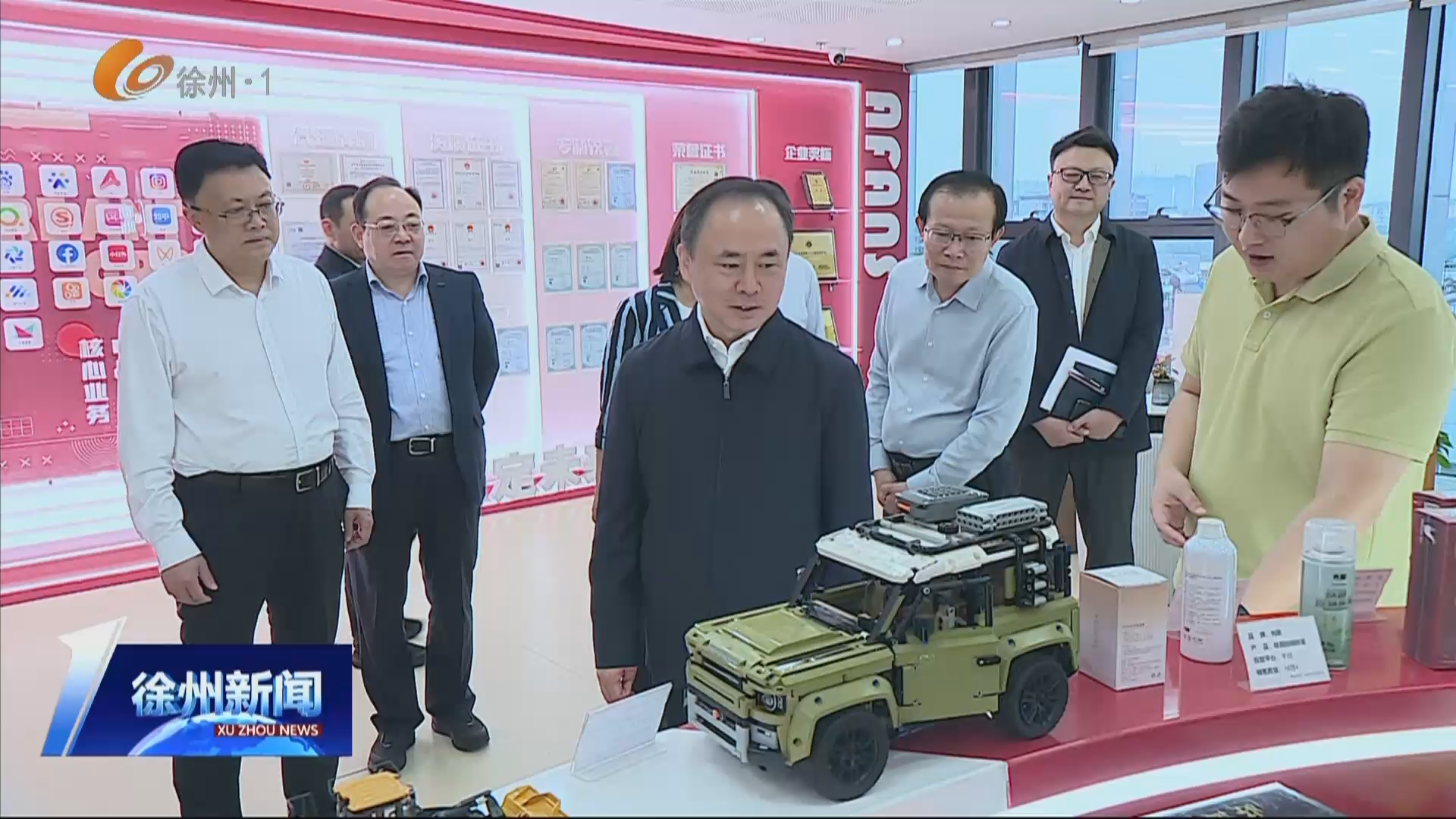 宋樂偉在調研城區服務業發展情況時強調：深化規律認識 促進擴能提質 為構建現代化產業體系提供堅實支撐