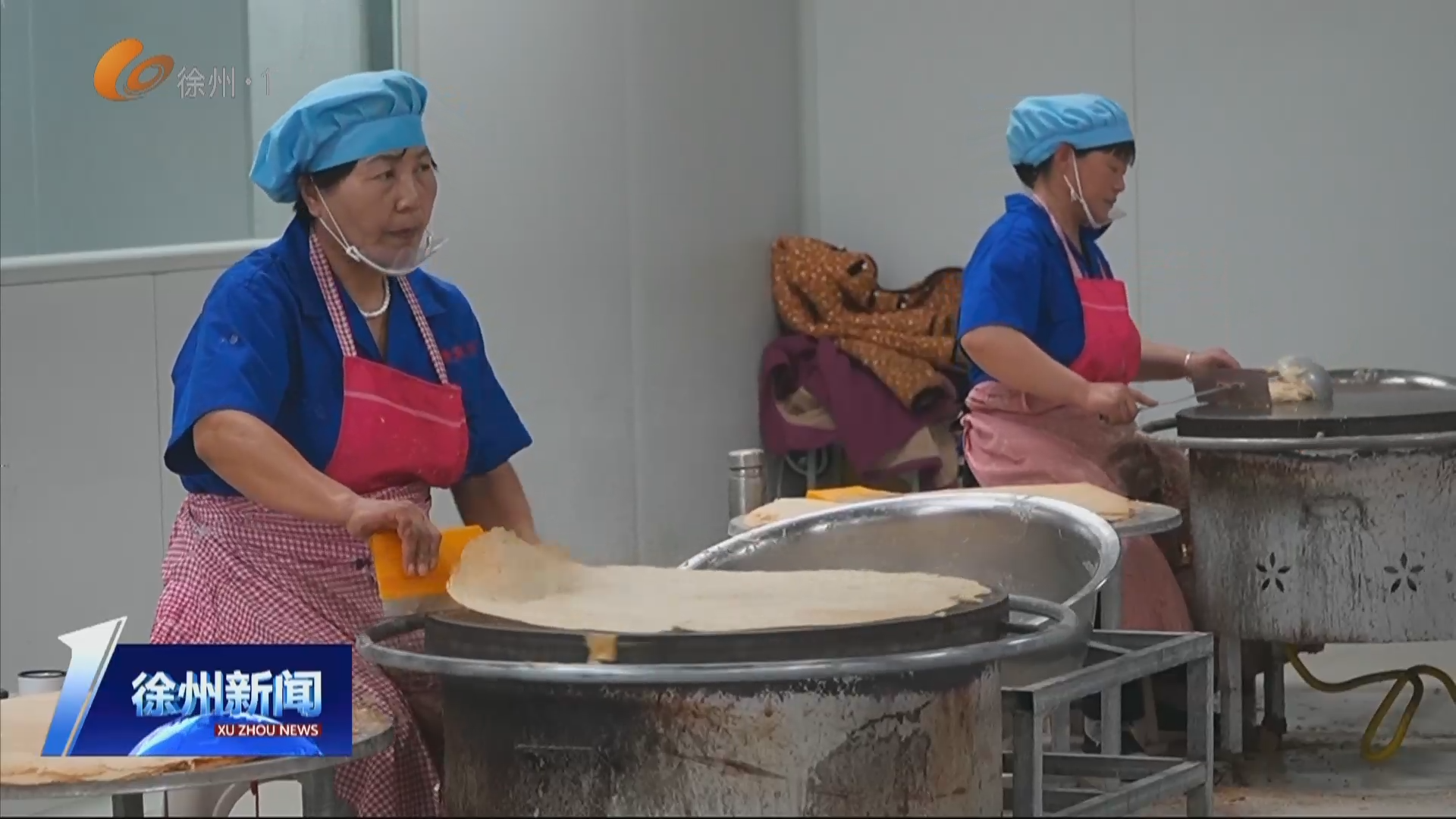 綠野鄉蹤&middot;特色產業| 賈汪區汴塘鎮河泉村：特色產業促增收 家門口就業托起穩穩的幸福