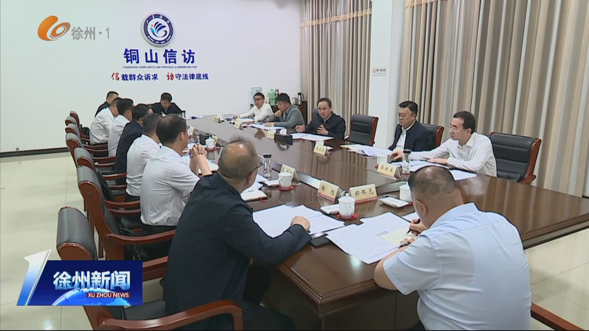 堅決有力推動集中治理工作走深走實 用更多可感可及的成果贏得群眾信任 宋樂偉調研民生領域信訪問題集中治理工作并接待來訪群眾