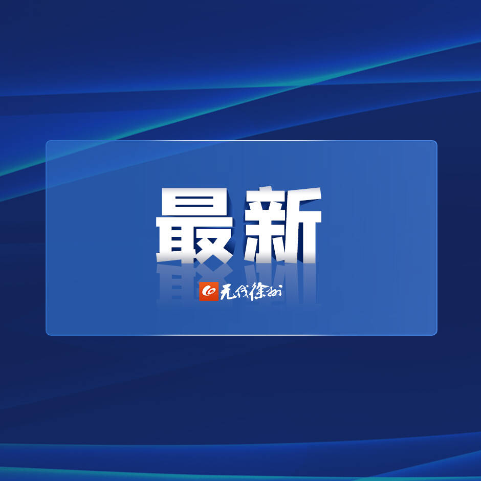 事關高考，江蘇八部門首次聯合行動