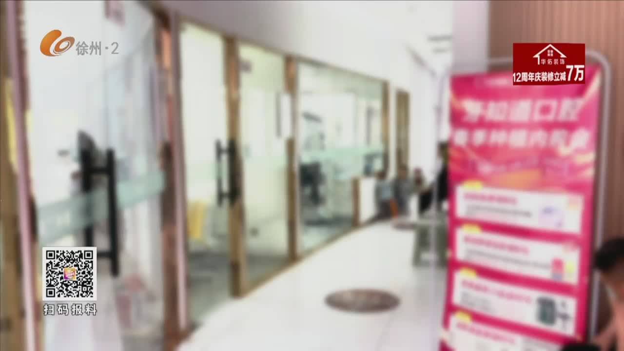 張慧幫你問-2026-05-20
