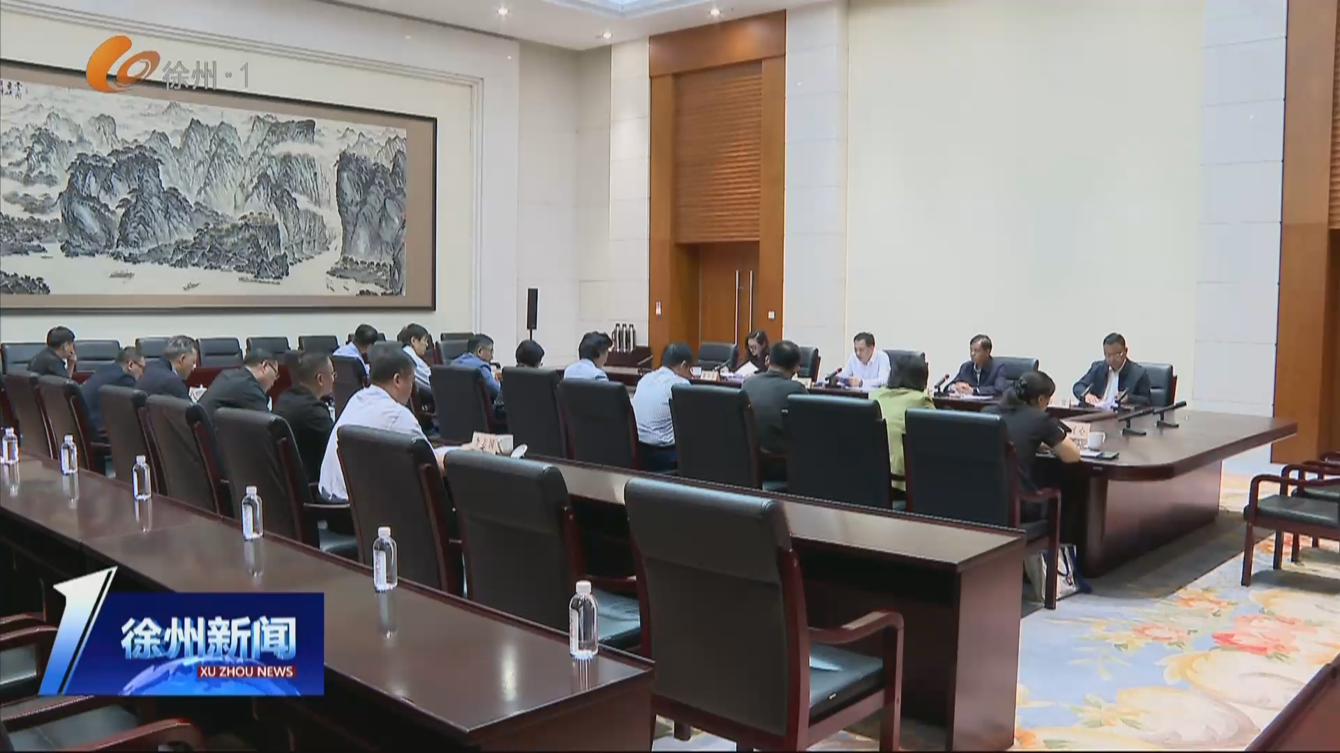 中共徐州市委召開黨外人士情況通報會