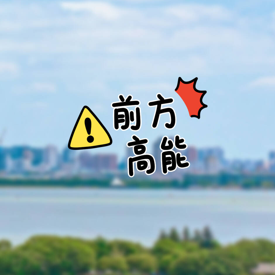 抗衰老最佳睡眠時長出爐！研究發現：你可能剛好睡在了&ldquo;催老區&rdquo;