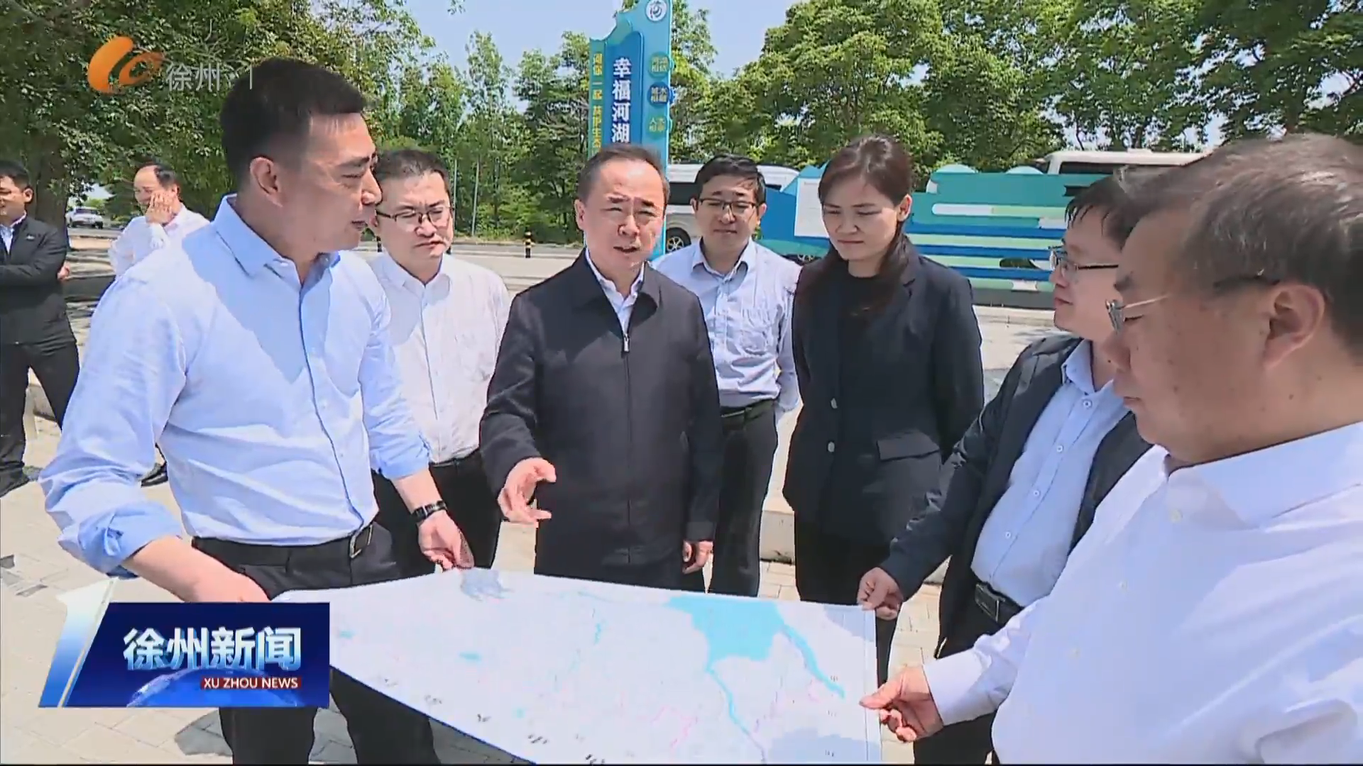宋樂偉在新沂邳州調研防汛準備工作時強調：樹牢底線思維 落實防汛措施 全力守護人民群眾生命財產安全