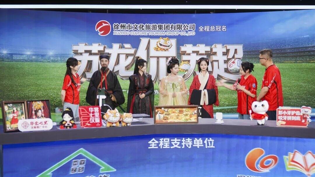 昨晚這場直播，收獲了71萬次點贊！