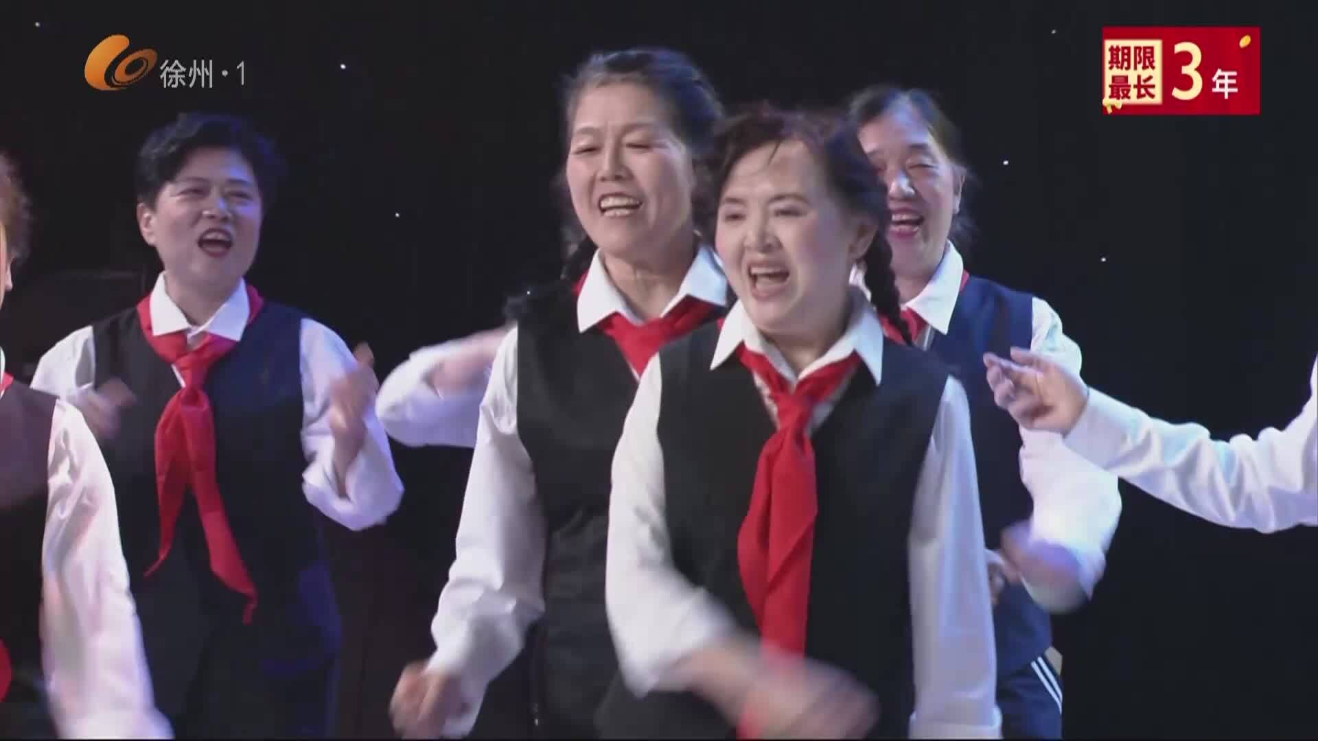 青春步步高-2026-05-24