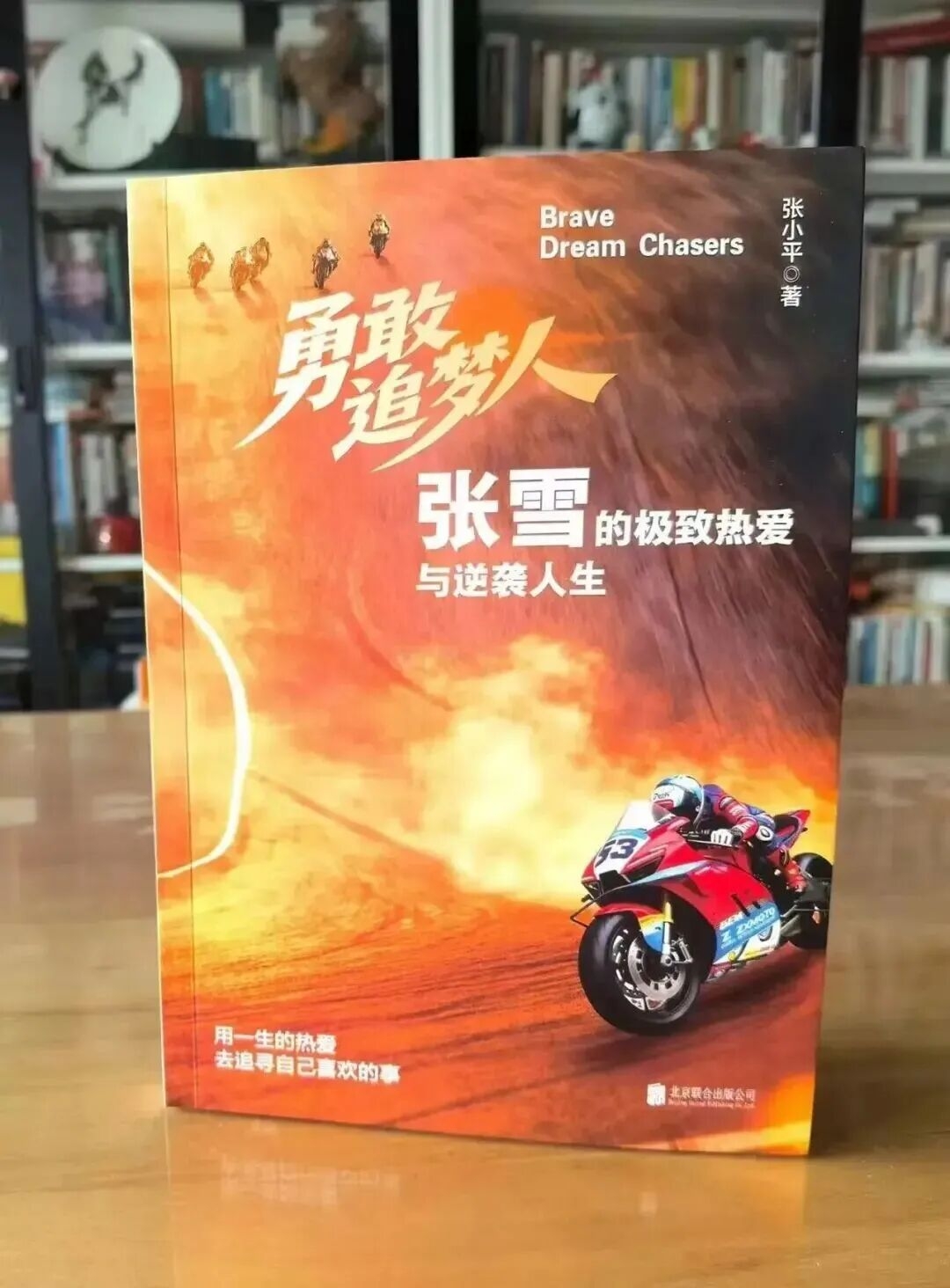 圖片