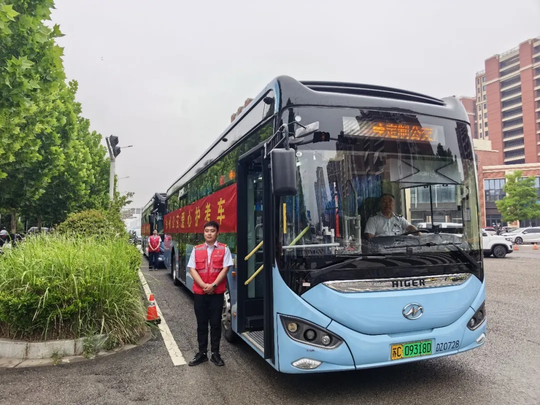 高考首日 逐梦启航，徐州公交“暖心护考”进行中……