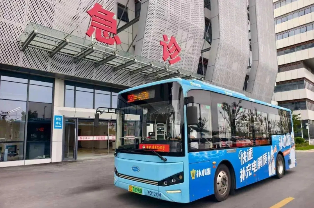 四大惠民举措！徐州公交线网“加”速度