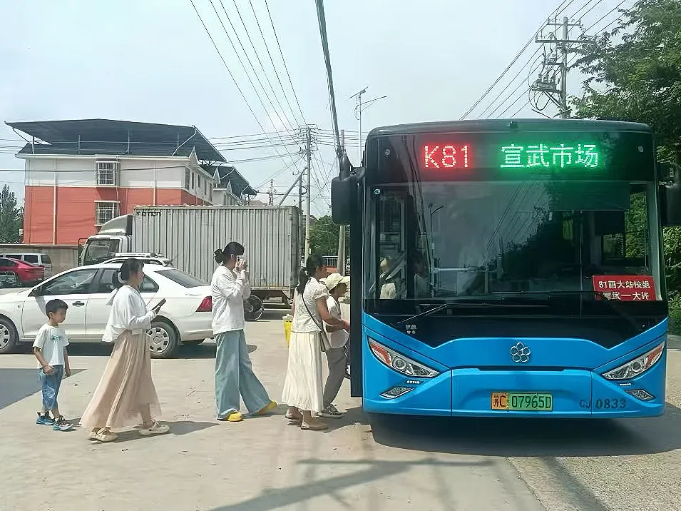 筑牢党建“主心骨” 跑出服务“加速度”