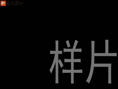 彭城70年鑒：1982年1月1日的副食品大樓