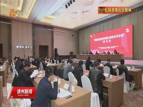 王偉&mdash;&mdash;敢吃&ldquo;夾生飯&rdquo; 鐵肩勇?lián)?
            />
          </a>
        </div>
                <div   id=