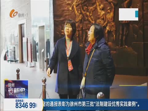 陳姍姍&mdash;&mdash;淮海戰(zhàn)役精神今天仍很有現(xiàn)實意義