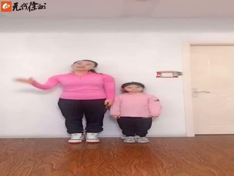 星光小學 體育一年級 《體適能訓練---親子小游戲》 講師：陳震