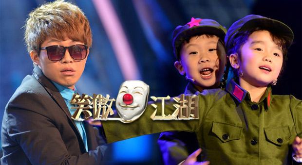 20140420東方衛(wèi)視笑傲江湖之舒悅變老太婆 學(xué)生創(chuàng)意喜劇