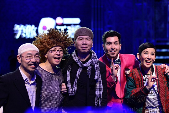 20140406東方衛(wèi)視笑傲江湖之Crazy Boy 5組合赤身跳舞