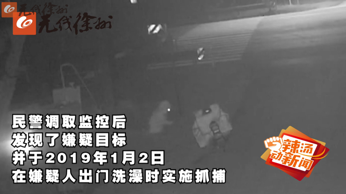 午夜黑影   專偷挖掘機(jī)電瓶