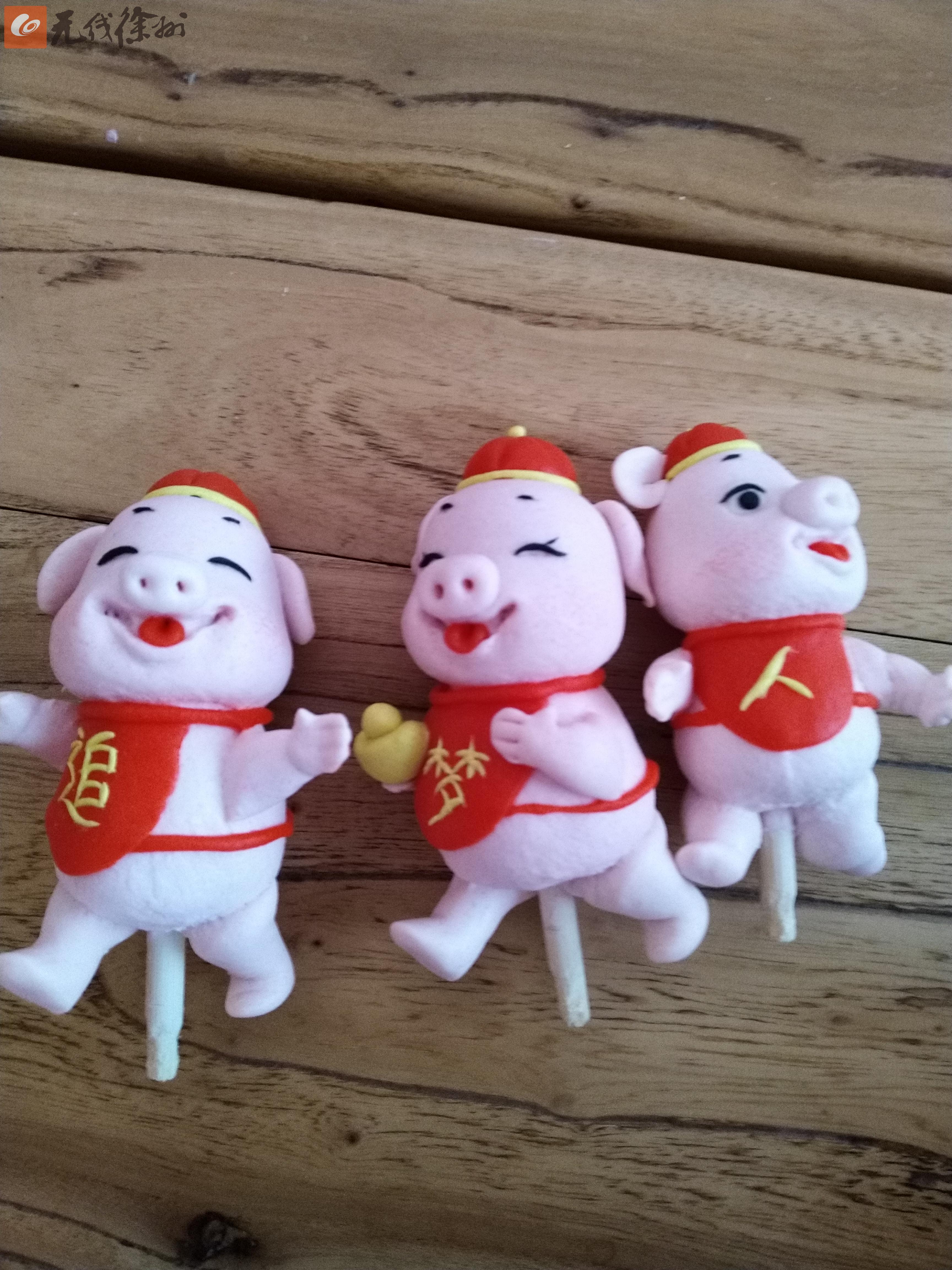 迎年&middot;福豬迎春：栩栩如生 多彩面塑萌豬送福來