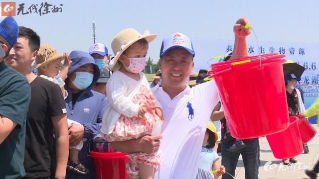 2.8萬條魚化身為"清潔使者"  守護(hù)云龍湖、大龍湖和睢寧古黃河