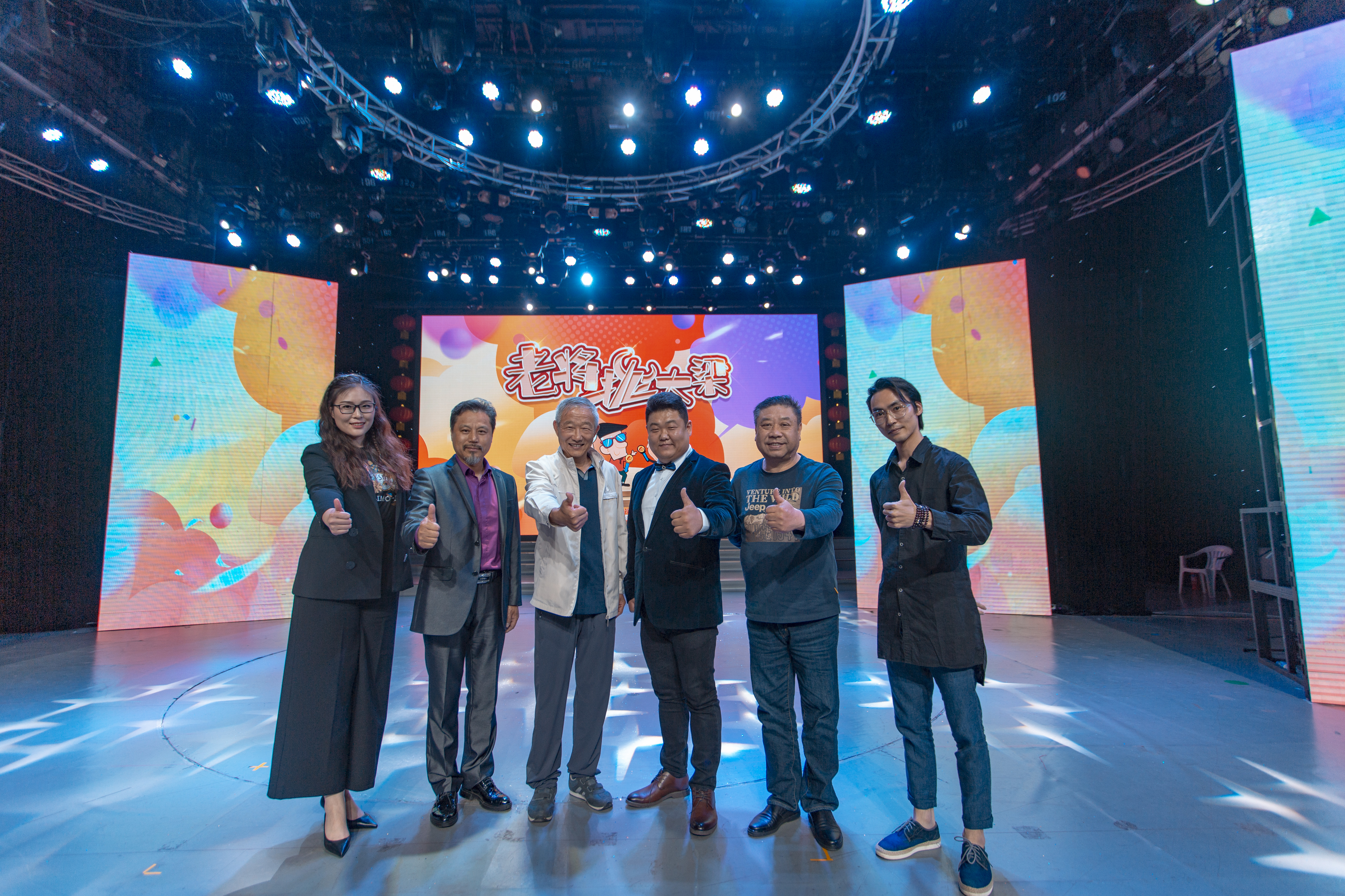 導(dǎo)師天團(tuán)