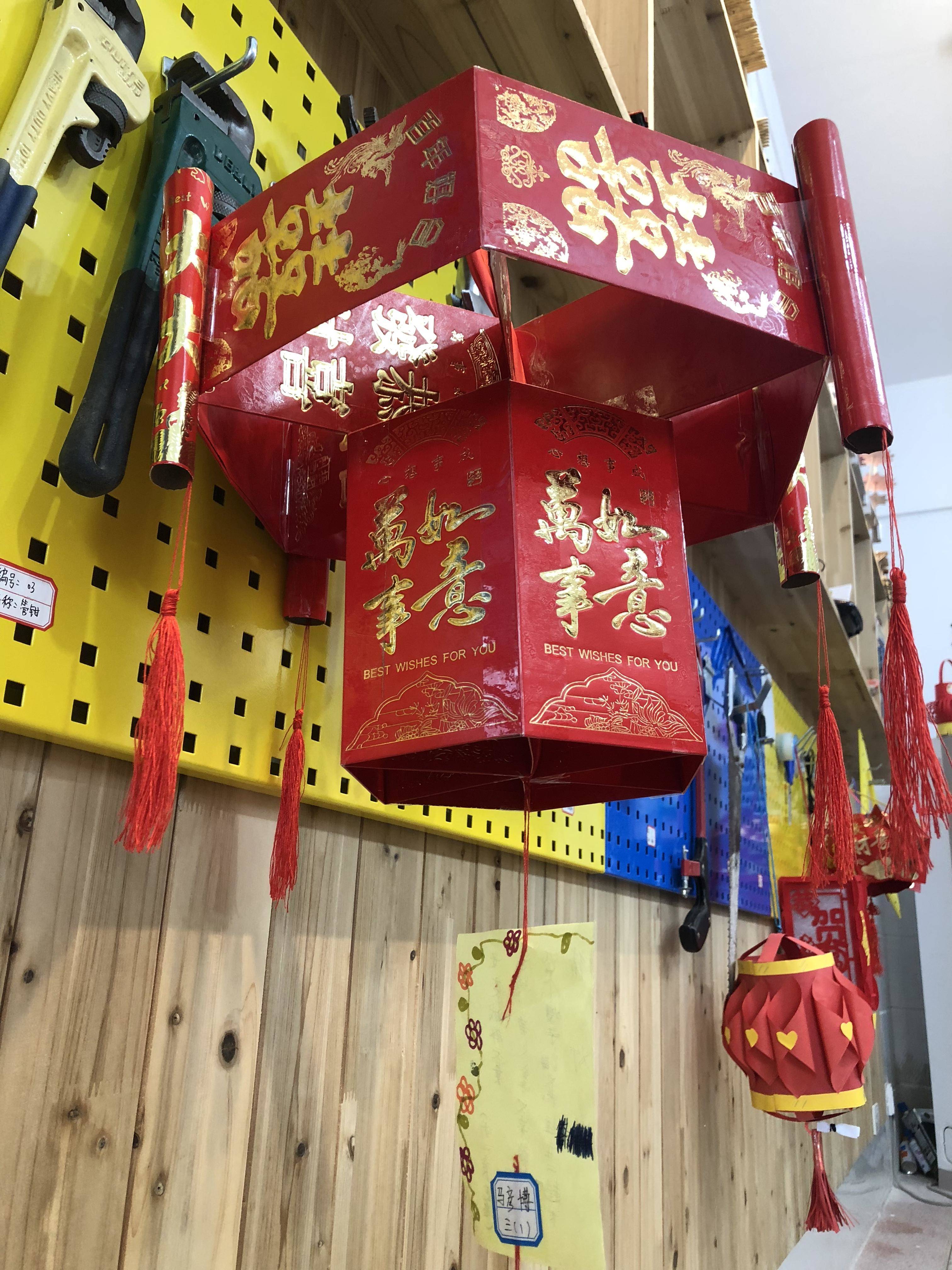 废旧物品做花灯图片